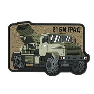Нашивка M-Tac БМ-21 Град (PVC), Olive