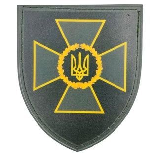 Військовий польовий шеврон Державної прикордонної служби України 12130001 Viktailor