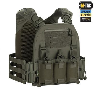 Плитоноска M-Tac Cuirass FAST Elite LARGE 10409023 Viktailor