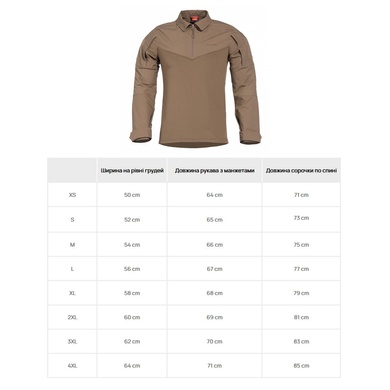 Бойова сорочка Pentagon Ranger Shirt Coyote K02013-03-L Viktailor