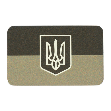 M-Tac нашивка прапор України з гербом (80х50 мм) Olive/GID 51303199 Viktailor