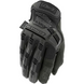 Тактические перчатки Mechanix Wear M-Pact 0,5мм Covert MPSD-55-011 фото 1 Viktailor