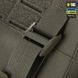 Плитоноска M-Tac Cuirass FAST Elite LARGE 10409023 фото 8 Viktailor
