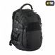 Тактический рюкзак M-Tac Mission Pack 25L LT-MTC2349 фото 3 Viktailor