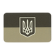 M-Tac нашивка прапор України з гербом (80х50 мм) Olive/GID 51303199 фото 1 Viktailor