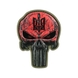 M-Tac нашивка Punisher Красный 51353801 фото 1 Viktailor