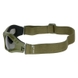 Очки защитные MIL-TEC Commando Goggles AIR Pro Olive 15615301 фото 3 Viktailor