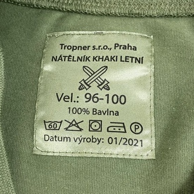 Футболка оригинальная армии Чехии Tropner T-Shirt. Olive 600202-S-80-84 Viktailor
