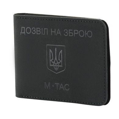 M-Tac обложка для разрешения на оружие Black 10204002 Viktailor