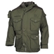 Куртка MFH Commando Jacket «Smock» Rip-Stop Olive 03482B-S фото 1 Viktailor
