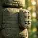 Тактический рюкзак Mil-Tec Assault Pack Large 36 л 14002201 фото 6 Viktailor