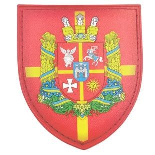 Шеврон Герб Житомирської області 13130016 Viktailor