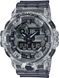 Годинник Casio GA-700SK-1AER G-Shock. 8390182 фото 1 Viktailor