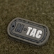 M-Tac сумка-кобура плечова з липучкою Olive 10061001 фото 5 Viktailor