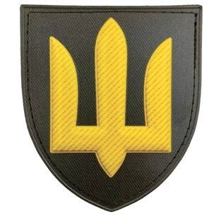 Нарукавный знак ВСУ Общевойсковой сухопутных войск 01130004 Viktailor