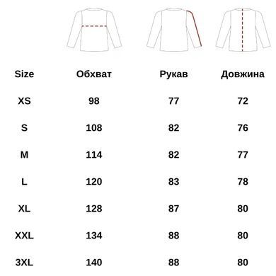 Куртка Helikon Wolfhound Hoodie KU-WLH-NL-11-B02 Viktailor