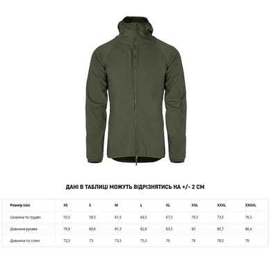 Куртка демісезонна Helikon-Tex Urban Hybrid SoftShell Taiga Green KU-UHS-NL-09-B03 Viktailor