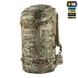 Рюкзак тактичний M-Tac Large Gen.II Elite 60L 10089808 фото 1 Viktailor
