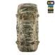 Рюкзак тактичний M-Tac Large Gen.II Elite 60L 10089808 фото 2 Viktailor