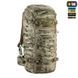 Рюкзак тактичний M-Tac Large Gen.II Elite 60L 10089808 фото 3 Viktailor