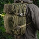 M-Tac рюкзак Assault Pack Laser Cut 20л Оливковий 10333001 фото 15 Viktailor