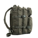 M-Tac рюкзак Assault Pack Laser Cut 20л Оливковый 10333001 фото 3 Viktailor