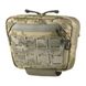 M-Tac сумка-напашник Large Elite ММ-14 піксель ЗСУ 10218030 фото 1 Viktailor