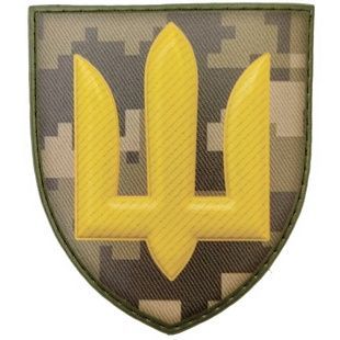 Нарукавный знак ВСУ Общевойсковой сухопутных войск 01130030 Viktailor