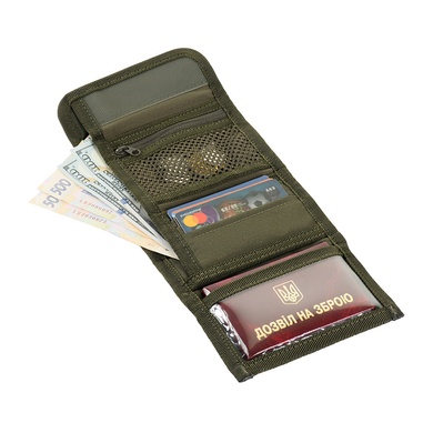 M-Tac гаманець з липучкою Elite Gen.II Hex Оливковий 10207023 Viktailor