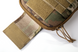 Підсумок під гідратор U-WIN BASE, MultiCam