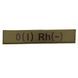 Военный шеврон группа крови O(I) Rh(-) 06110005 Viktailor