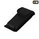 Мультитул M-Tac Type 13 60017302 фото 8 Viktailor
