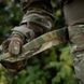 Внутрішній ремінь Tiger M-Tac Range Belt, MultiCam, XS/S