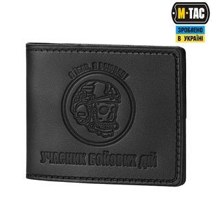 Обкладинка M-Tac УБД Череп, Black