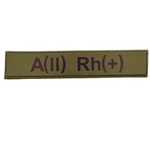 Військовий шеврон група крові A(II) Rh(+) 06110011 Viktailor