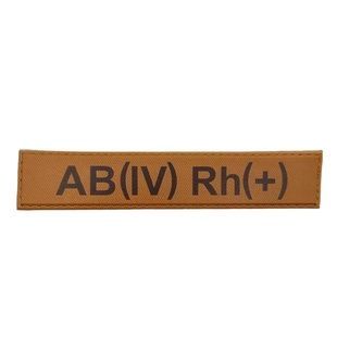 Військовий шеврон група крові AB(IV) Rh(+) 06130031 Viktailor