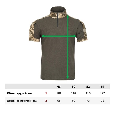 Бойова сорочка з коротким рукавом Tailor UBACS ММ-14 піксель ЗСУ 45773098-48 Viktailor