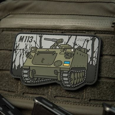 Нашивка M-Tac M113 (PVC), Olive