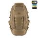 Рюкзак тактичний M-Tac Small Elite Gen.III 36L 10222005 фото 2 Viktailor