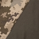 Боевая рубашка с коротким рукавом Tailor UBACS ММ-14 пиксель ЗСУ 45773098-48 фото 9 Viktailor
