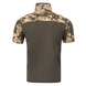 Боевая рубашка с коротким рукавом Tailor UBACS ММ-14 пиксель ЗСУ 45773098-48 фото 5 Viktailor