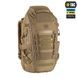 Рюкзак тактичний M-Tac Small Elite Gen.III 36L 10222005 фото 3 Viktailor