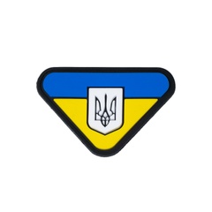 Нашивка треугольная герб Украины PVC Желто-синяя 53503100 Viktailor