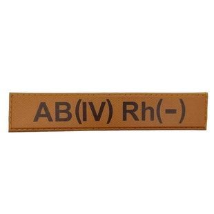 Військовий шеврон група крові AB(IV) Rh(-) 06130032 Viktailor