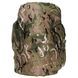 Чохол для рюкзака GB Small 630789 Viktailor