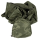 Баул армійський MFH Garment Bag 42L Olive 30649B фото 2 Viktailor