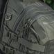 Рюкзак тактичний M-Tac Mission Pack Elite Hex 25L 10208023 фото 4 Viktailor