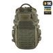 Рюкзак тактичний M-Tac Mission Pack Elite Hex 25L 10208023 фото 2 Viktailor