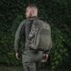 Рюкзак тактичний M-Tac Mission Pack Elite Hex 25L 10208023 фото 6 Viktailor