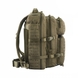 M-Tac рюкзак Large Assault Pack Laser Cut 36л Темна олива 10335048 фото 3 Viktailor